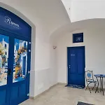 Sognando Vietri E Esclusiva 4*