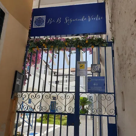 Bed & Breakfast Sognando Vietri Aversa